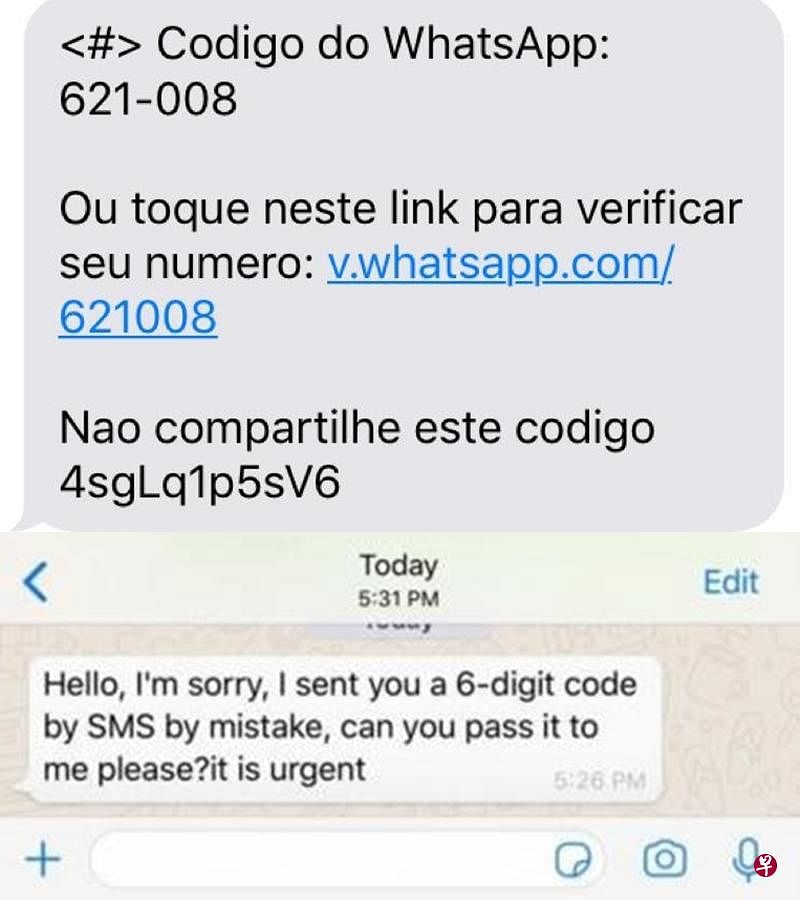 关于whatsapp英文怎么发音的信息