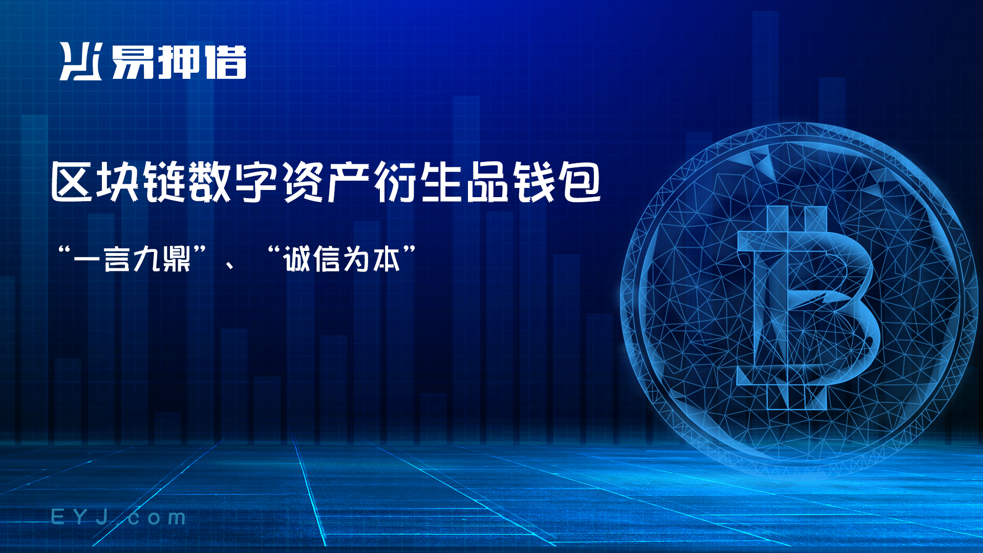 imtoken限制中国用户-imtoken官网可以控制用户