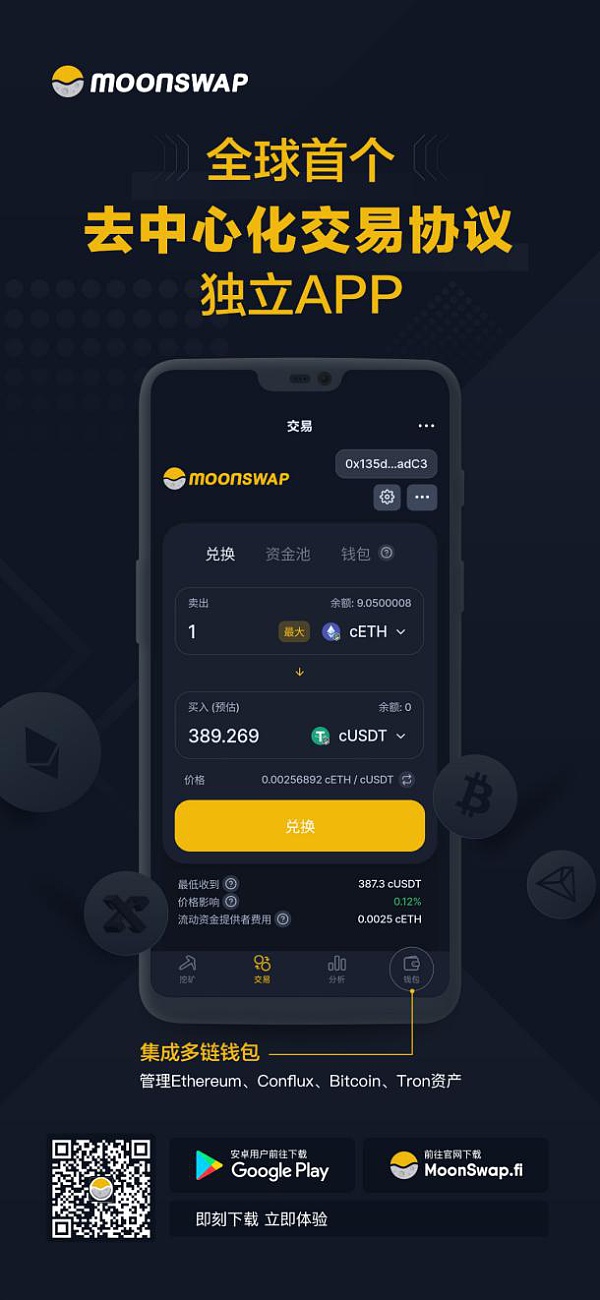 ImToken钱包卡了-imtoken钱包清退中国用户