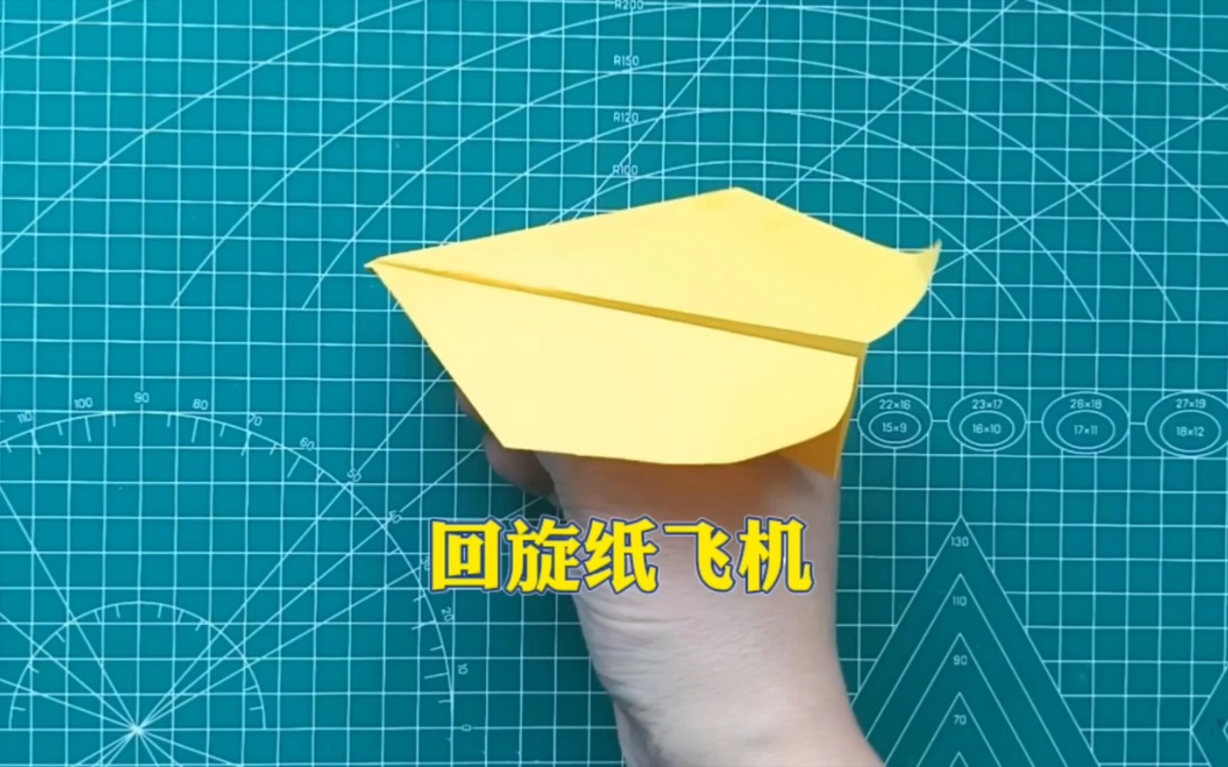 包含纸飞机改中文加导航群组方法的词条