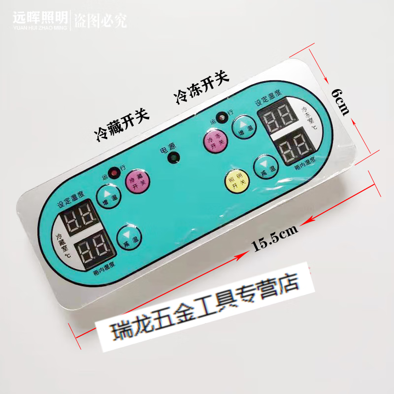 电脑怎么搭梯子-电脑怎么搭梯子上油管