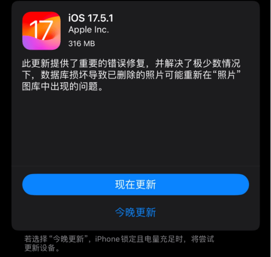 whatsapp下载不了文件-whatsapp文件为什么下载不了
