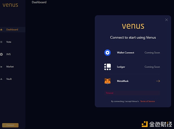 vtoken钱包官网-vtoken平台合法吗