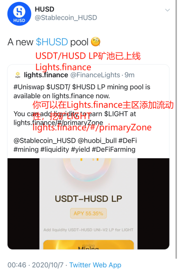 bitkeep安全吗?-bitkeep中文名叫什么