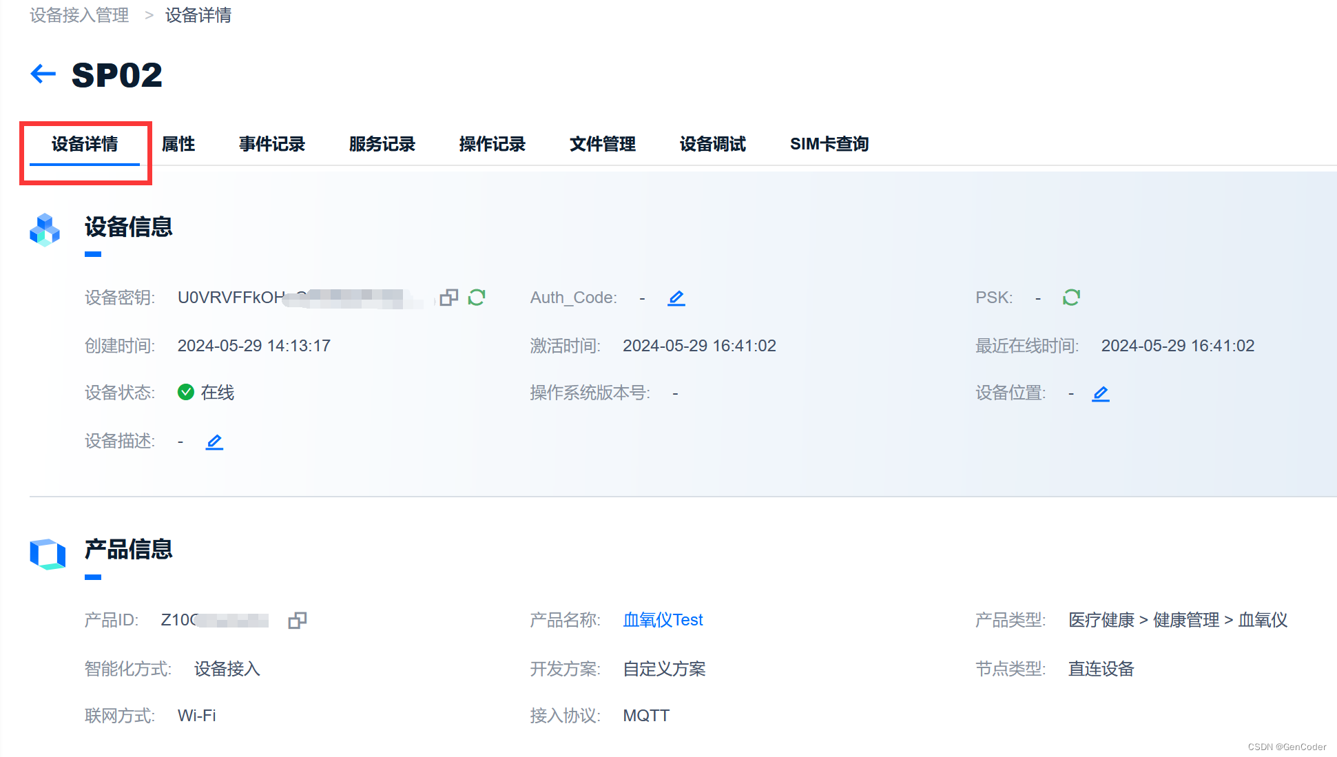 token平台-tokenpocet官网
