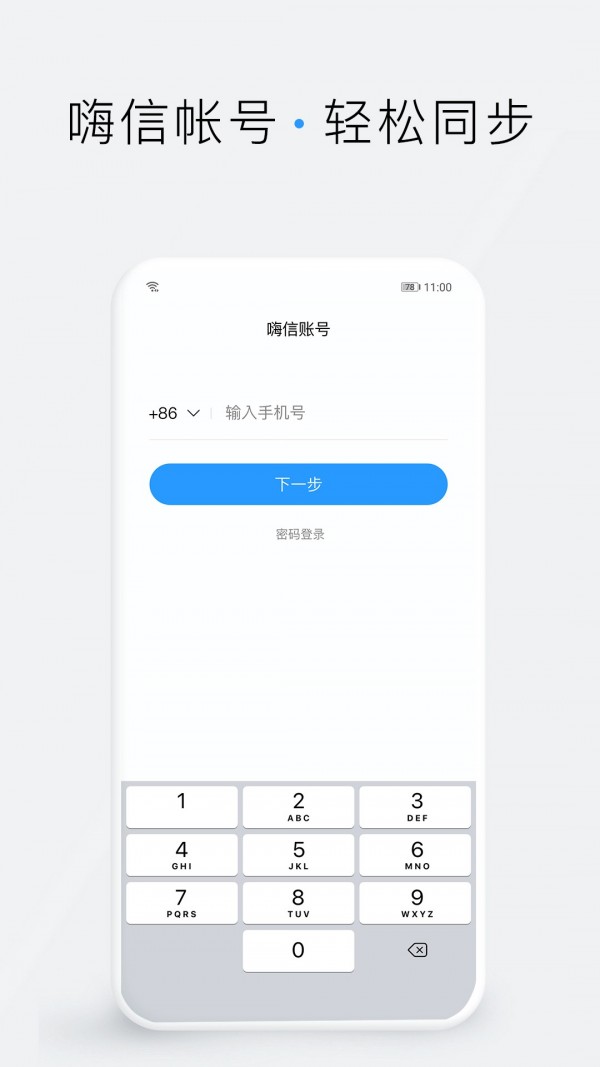 tokenim怎么授权-token授权失败怎么办