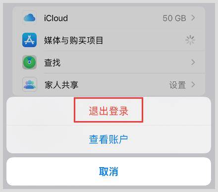 Skype官网下载手机岁卓版-skype app官方下载安卓