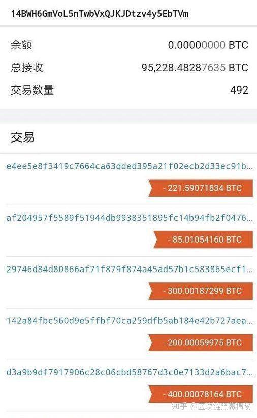 plustoken钱包的最新消息-plustoken钱包的最新消息新闻