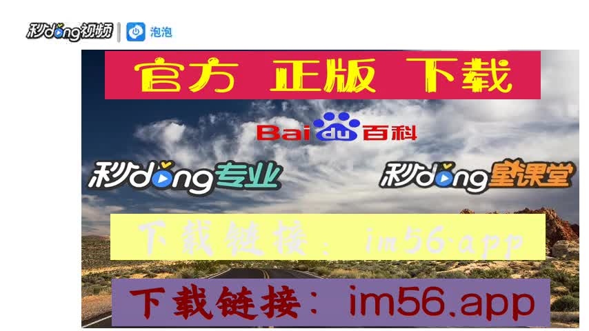 tokenim20钱包下载安卓-imtoken钱包下载20安卓版