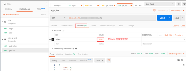 token安装包-token软件下载