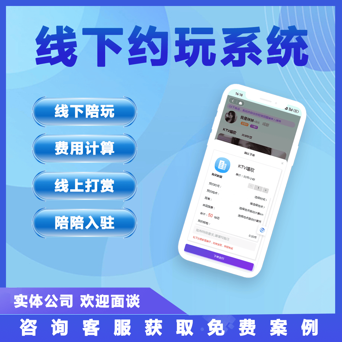 im钱包客服怎么联系-imtoken钱包客服电话