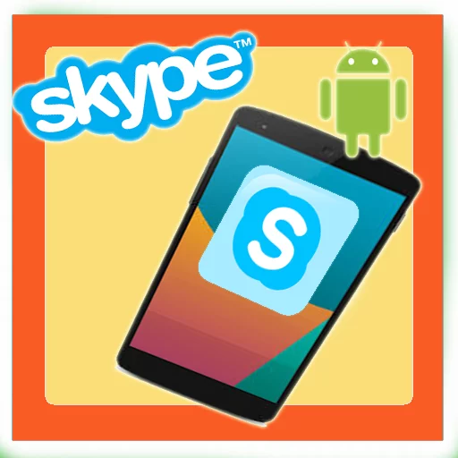 skype下载官网安卓-skype官方下载国际版