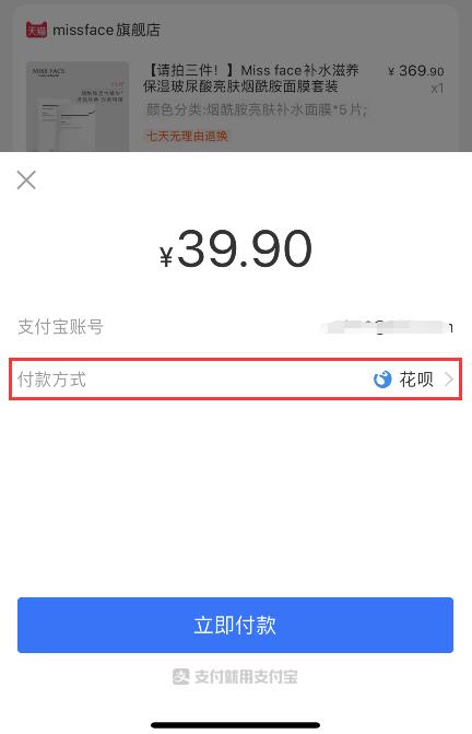 tokenpocket钱包提现到银行卡-tokenpocket怎么把钱转到银行卡