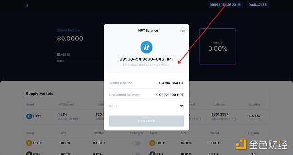 tokenpocket能用来挖矿吗?-tokenpocket可以提现人民币吗