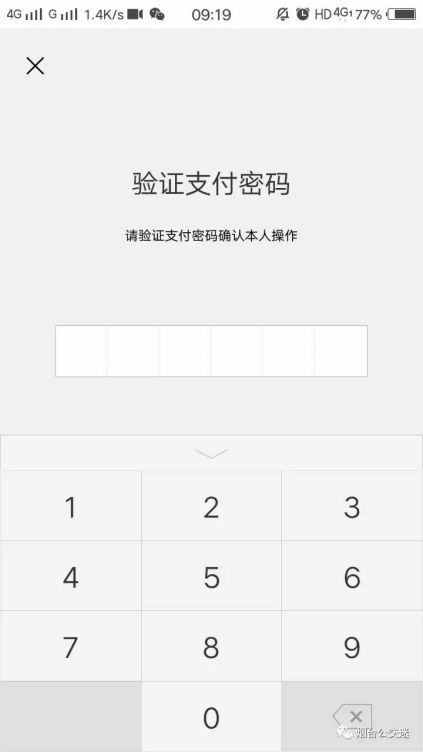 im钱包注册流程-imtoken冷钱包官方下载