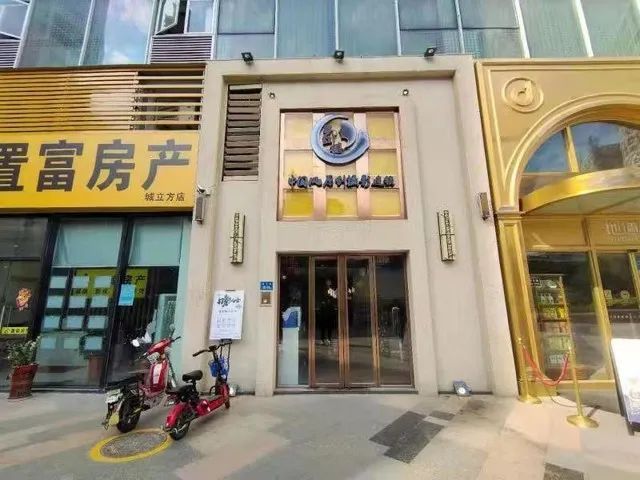 TP钱包客服电话-tp售后服务电话400电话