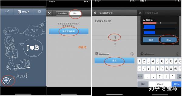 冷钱包怎么用私钥找回-冷钱包只有私钥是否也无法被盗