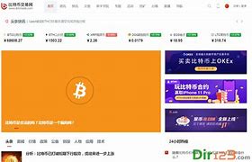 tokenpark交易所app下载的简单介绍