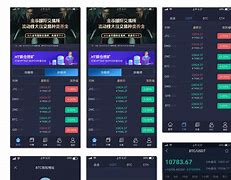 tokenpark交易所app下载的简单介绍