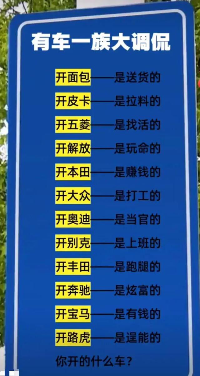 电报猴哥评论区-电报猴骂人无消音