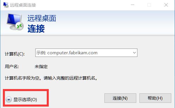 免费vps试用七天-免费vps试用七天外网