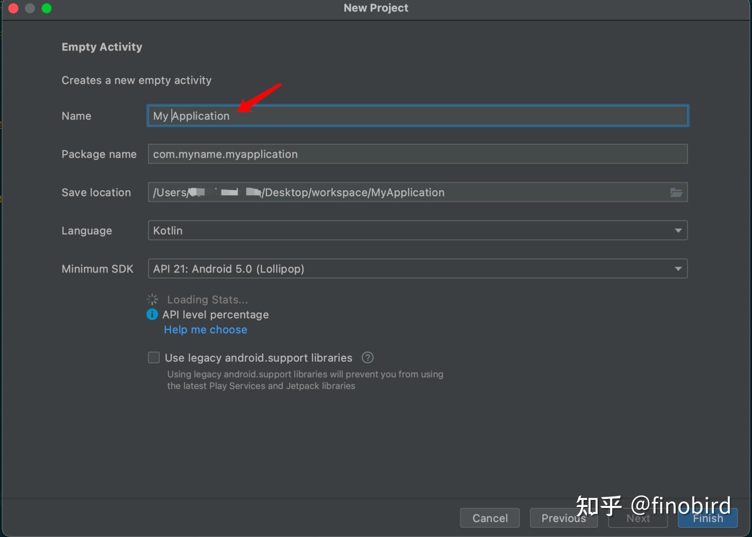 android开发app-android开发app的详细过程