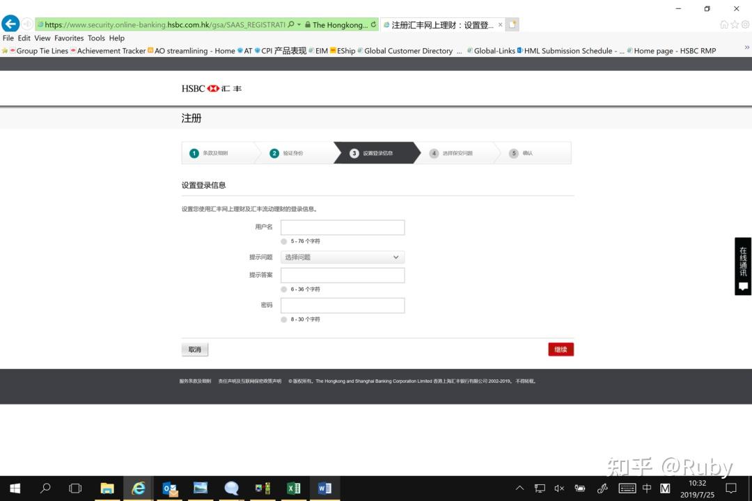点号开户教程免费下载-点号开户教程免费下载安装