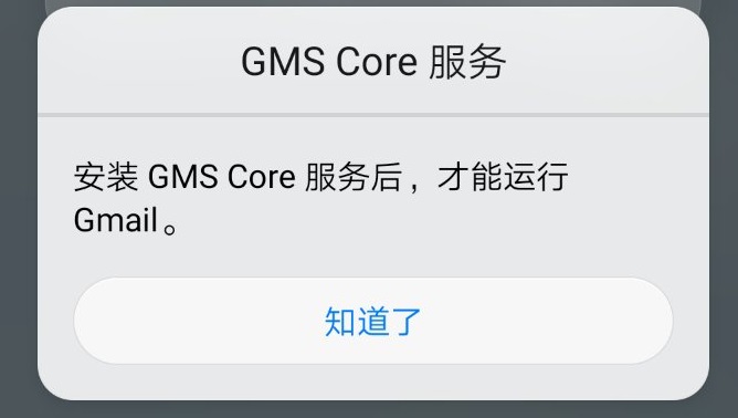 小狐狸钱包如何添加core网络的简单介绍