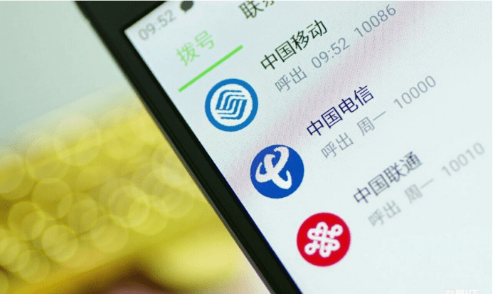 纸飞机收不到86短信验证怎么办的简单介绍