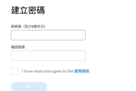 包含tokenpocket助记词找回密码的词条