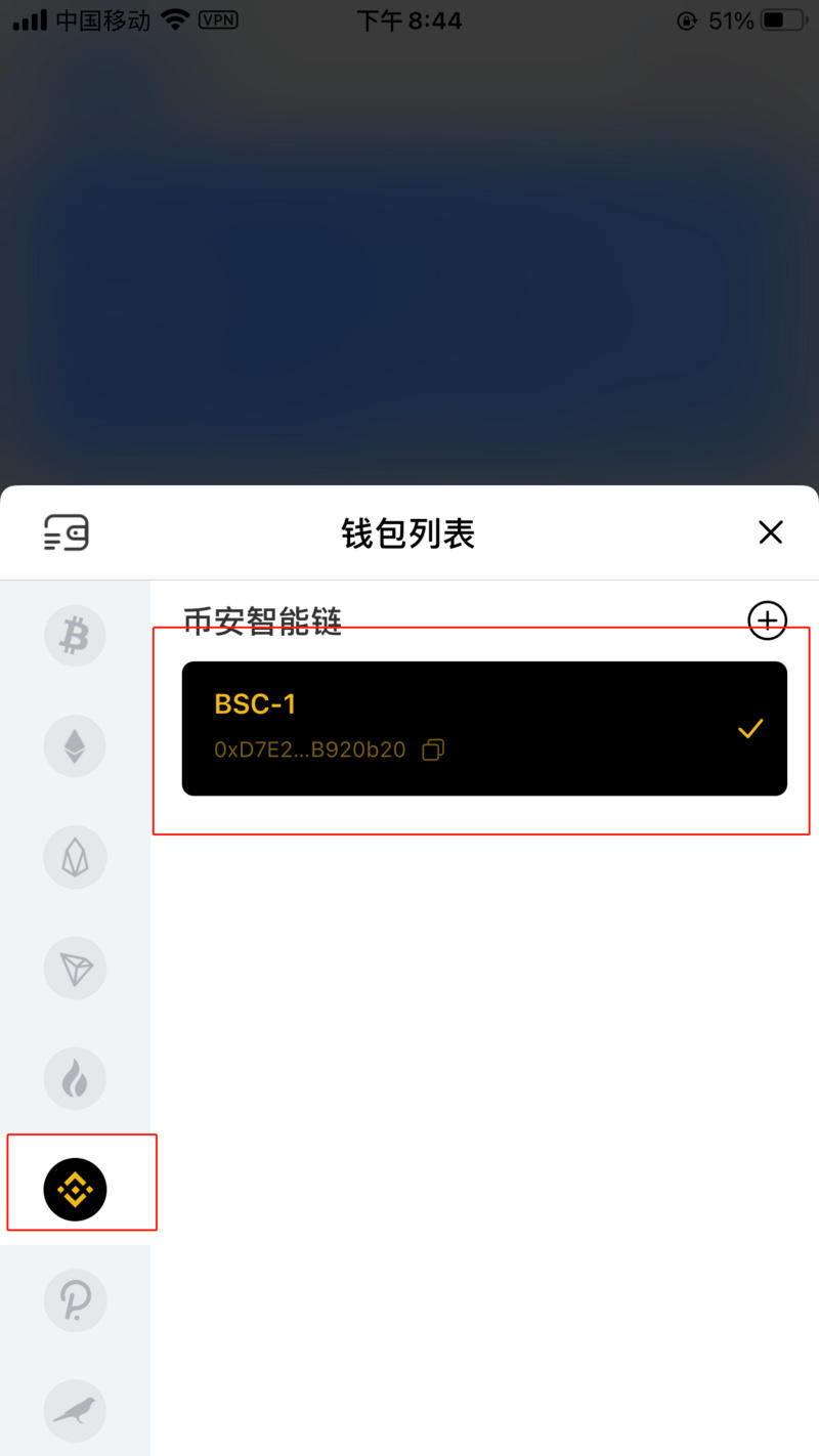 bitkeep钱包地址怎么弄-bitkeep钱包里的币怎么提出来
