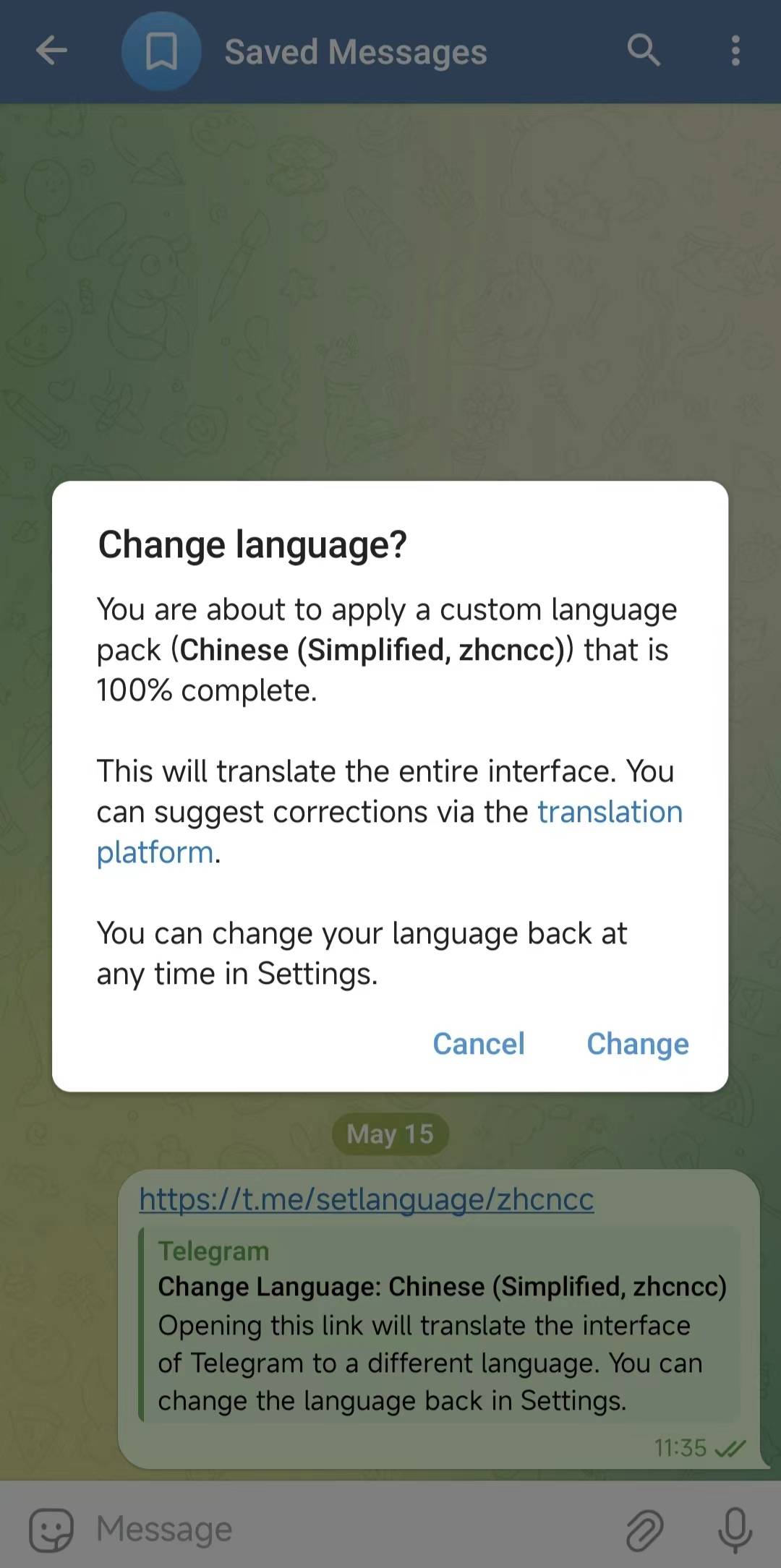 telegran怎么下载-telegeram正版下载