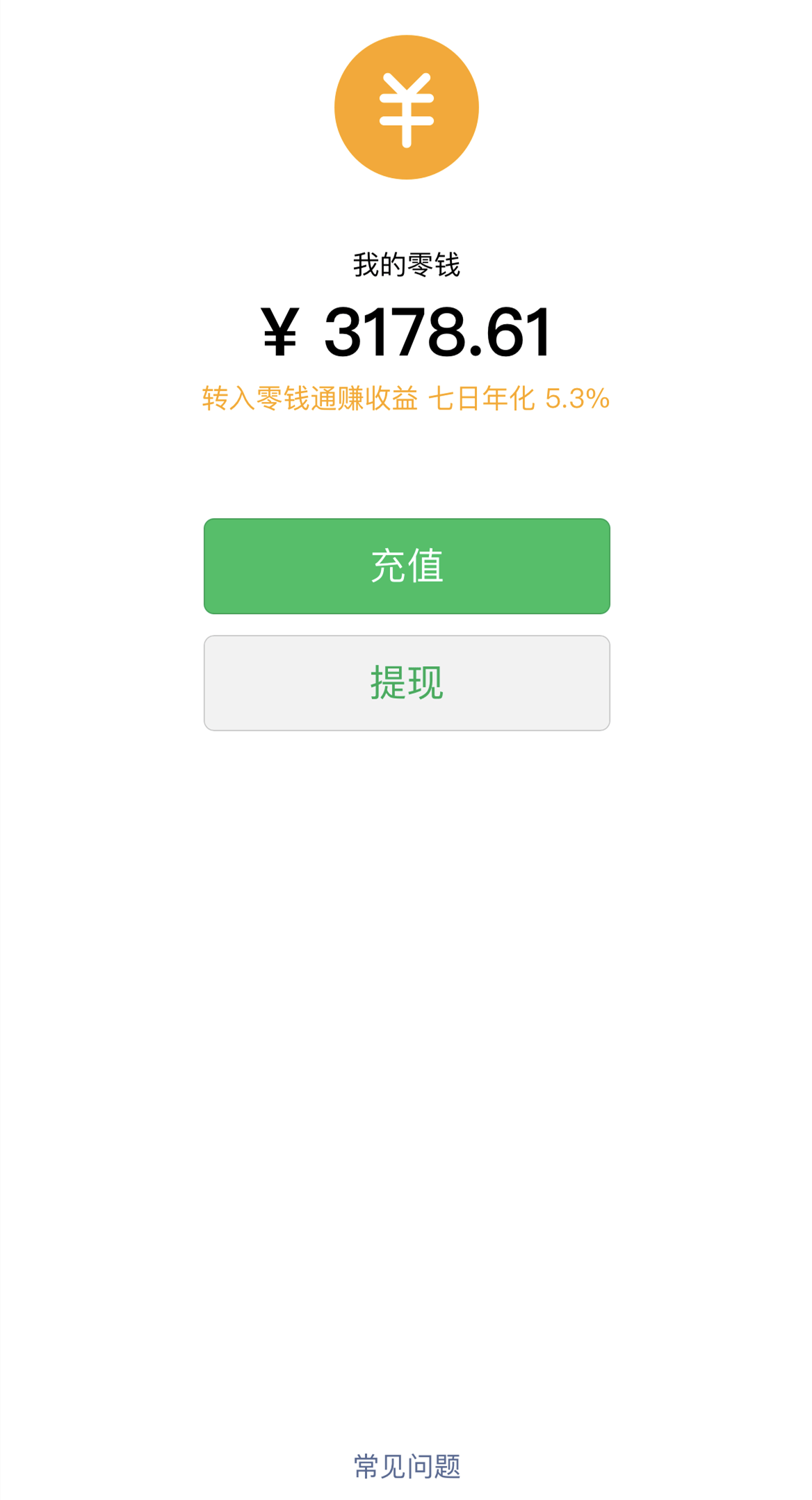 TG钱包下载地址-theta钱包下载