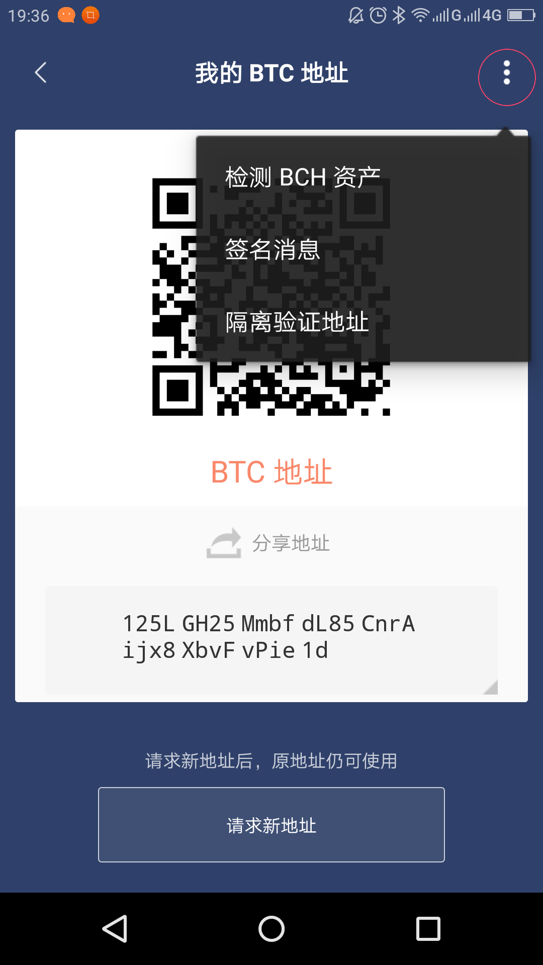下载tokenim钱包地址有吗-tokenim20官网下载钱包