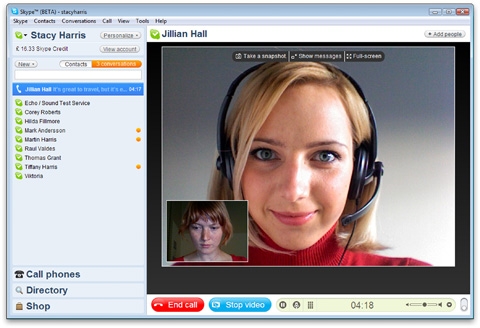 skype是干什么用的-skype是什么软件安全吗