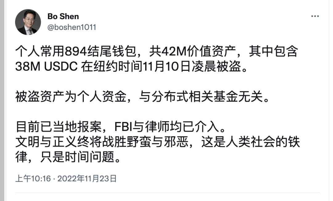 最好的filecoin冷钱包-bitcoin core 冷钱包