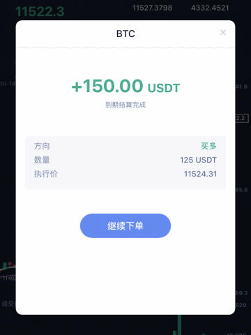 usdt钱包余额查询-usdt钱包余额查询网址