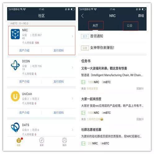 交易所的币怎么转入tp钱包-交易所怎么提币到imtoken