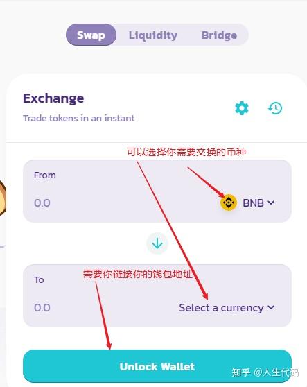 交易所的币怎么转入tp钱包-交易所怎么提币到imtoken