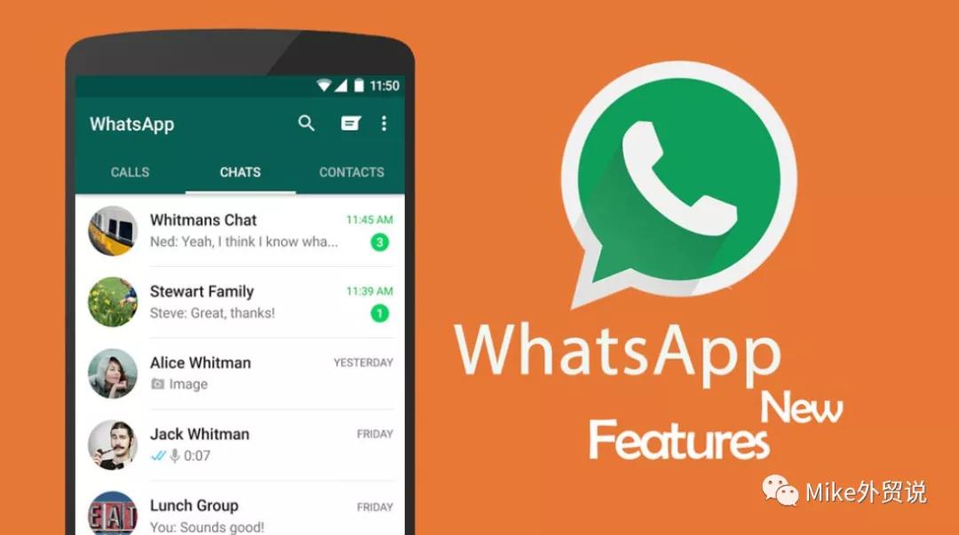 whatsapp中国能用吗?-whatsapp能不能在中国用