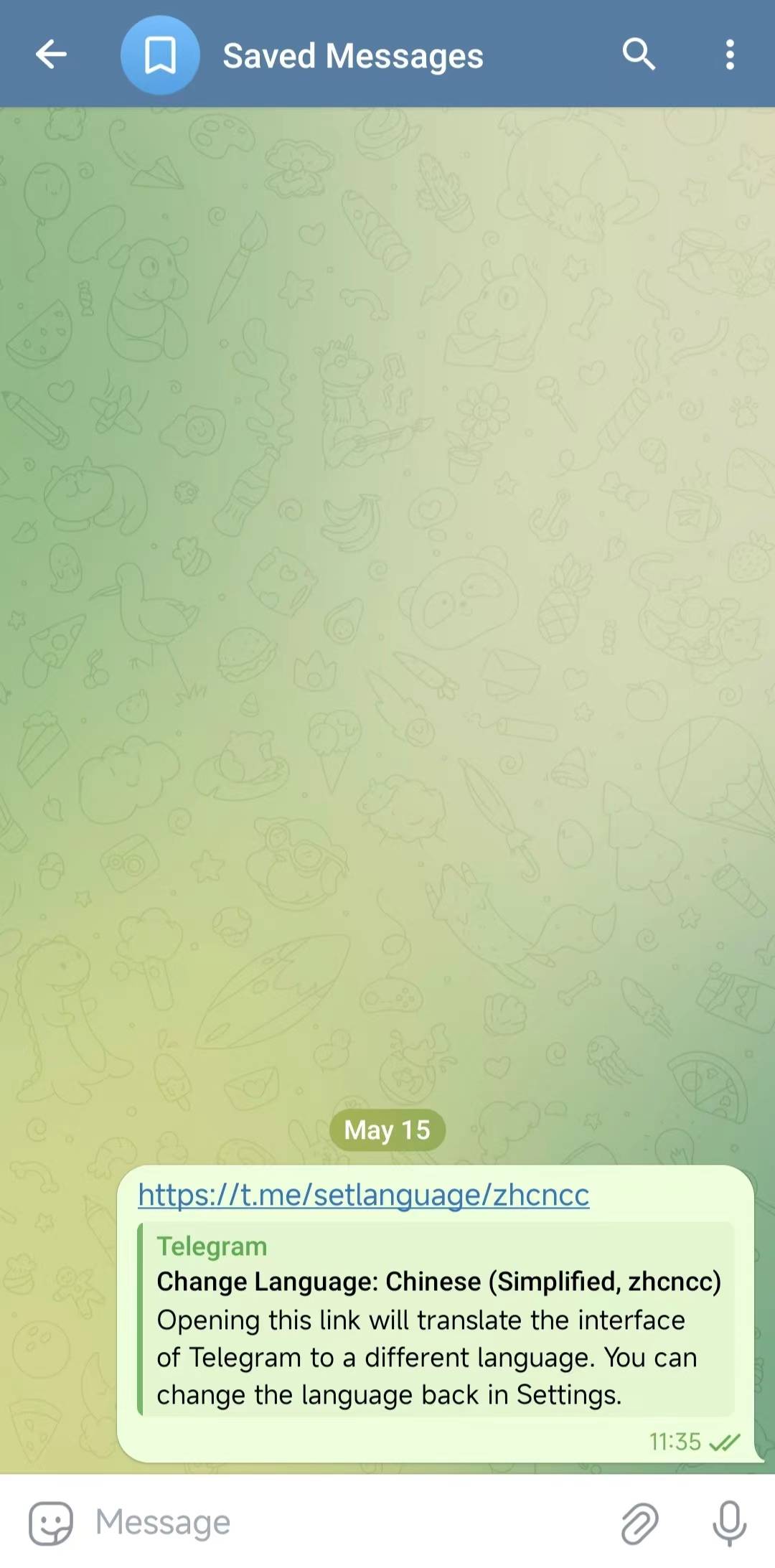 苹果手机telegreat中文语言包的简单介绍