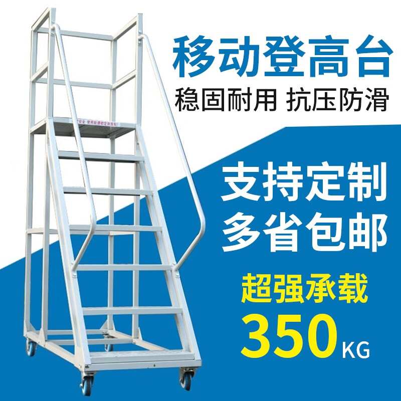 付费梯子pc-付费梯子是什么意思