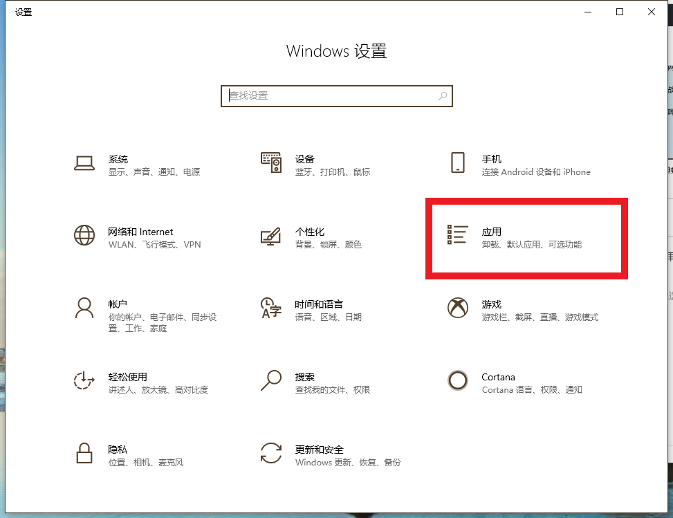 skype自启动-skype自启动要开吗