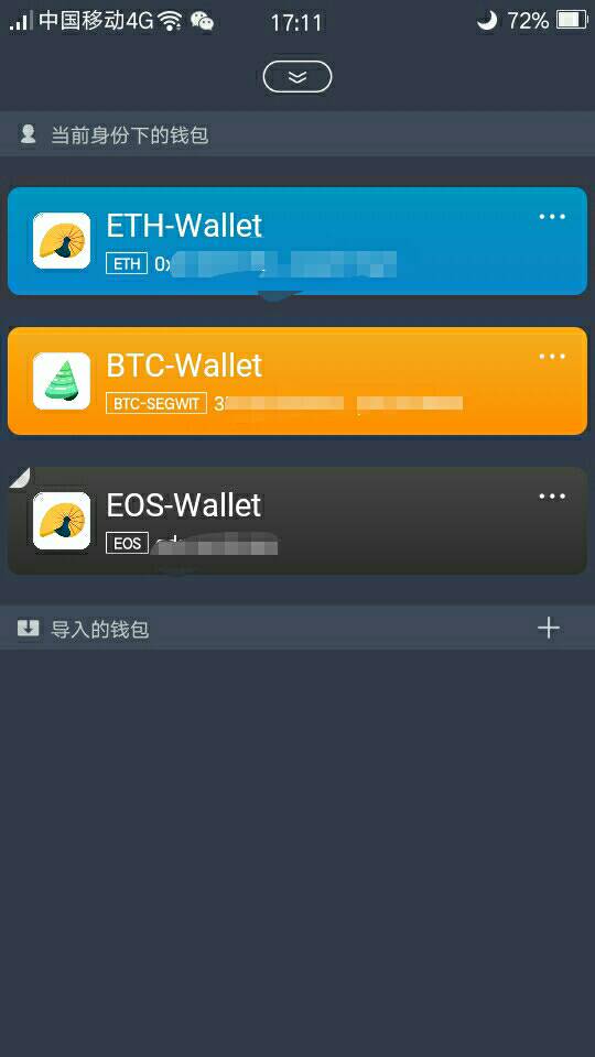 tokenim正版app下载安卓-token imdownload