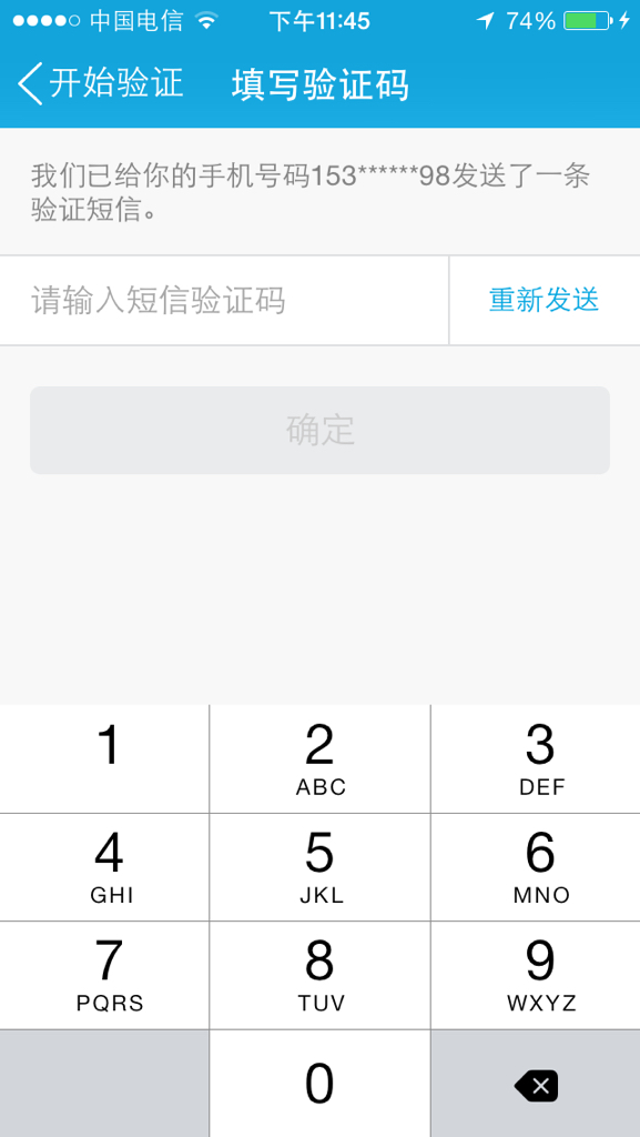 不知道验证码怎么办oppo手机-oppo手机没有验证码怎么恢复出厂设置