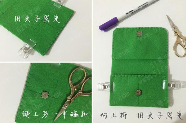 钱包分类怎么做-钱包怎么制作方法