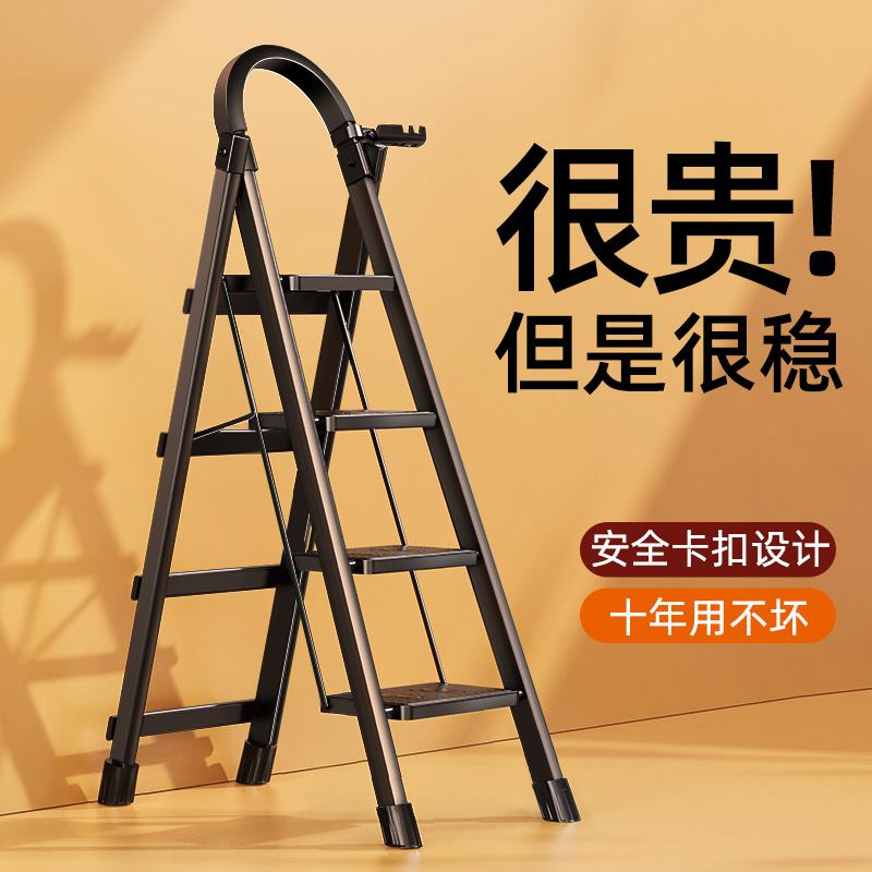 梯子最安全的夹角-梯子最安全的夹角是多少度