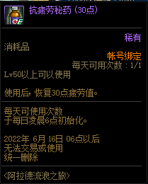 小狐狸钱包最新版本5.10-小狐狸钱包401版本官方
