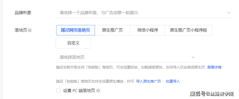 qq搜索引擎地址-搜索引擎地址在哪里看