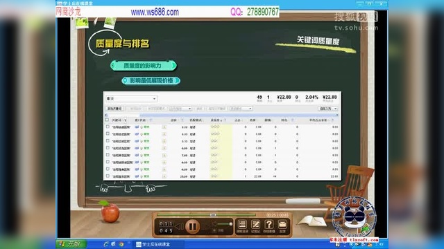小狐狸推广地址-小狐狸平台都有谁